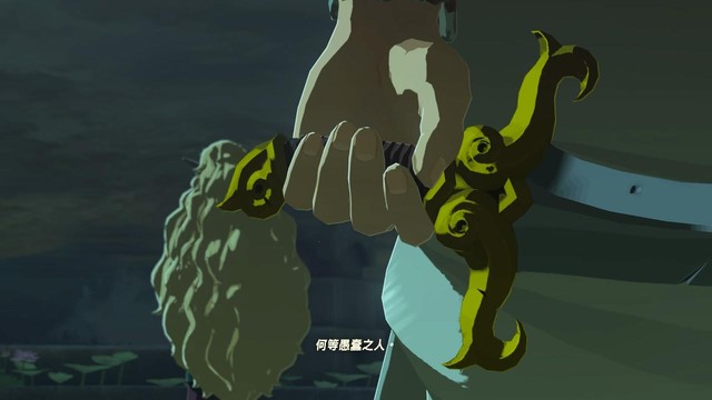 Image attached toot