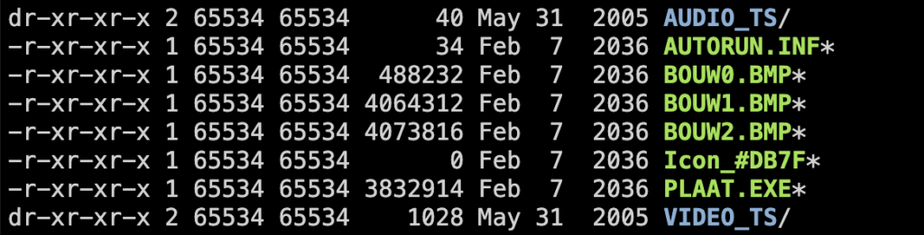 a screenshot of a linux termimal, showing the contents of a dvd